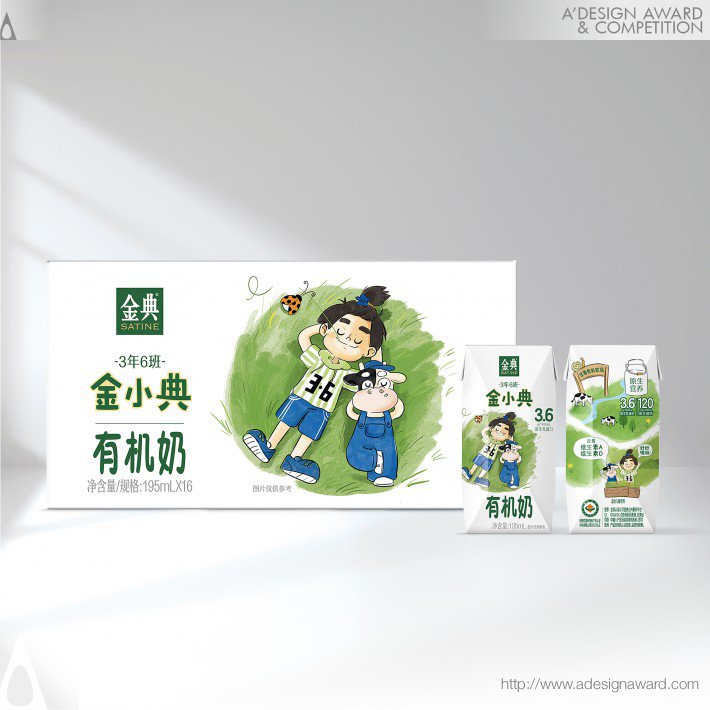 Small Satine Kid Milk by Blackandgold Design (Shanghai) Co., Ltd.