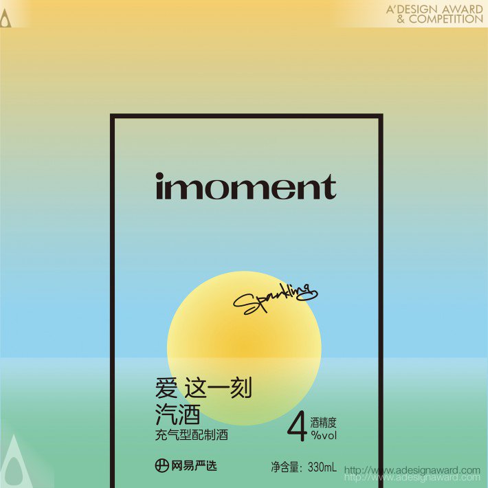 imoment-by-hu-wan-and-li-jianpeng-2