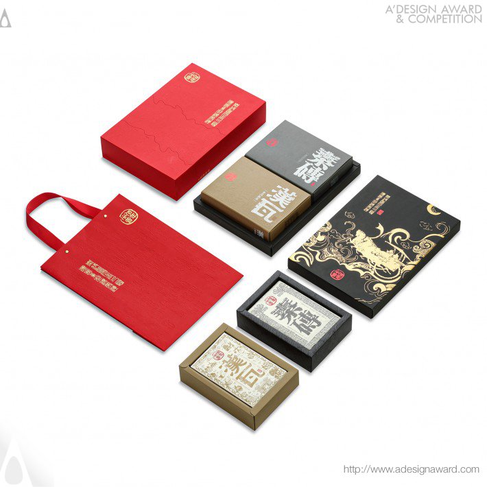 Zoomdesign China - Qin Brick and Han Tiles Tea Gift Box