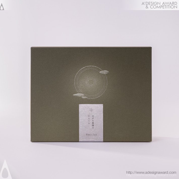 vegetable-box-by-kikumi-yoshida-1