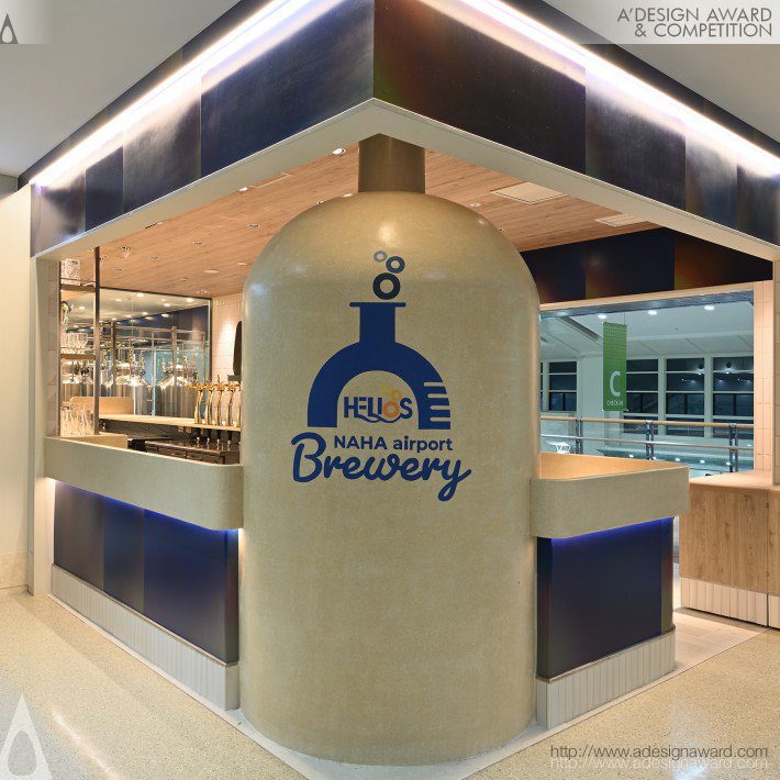 Helios Airport Brewery by Shinjiro Heshiki