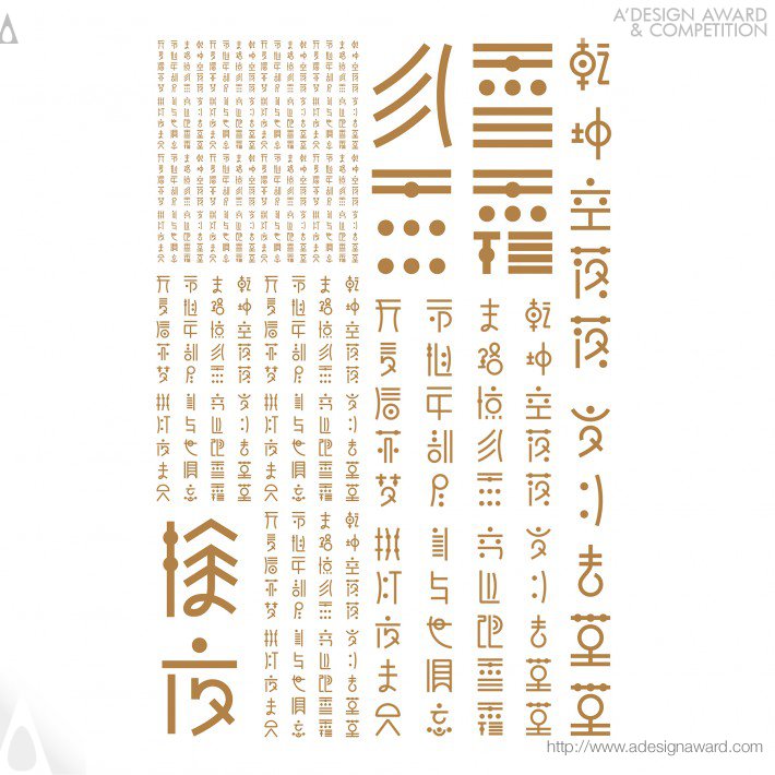 chinese-concept-font-by-wu-xuandong-3