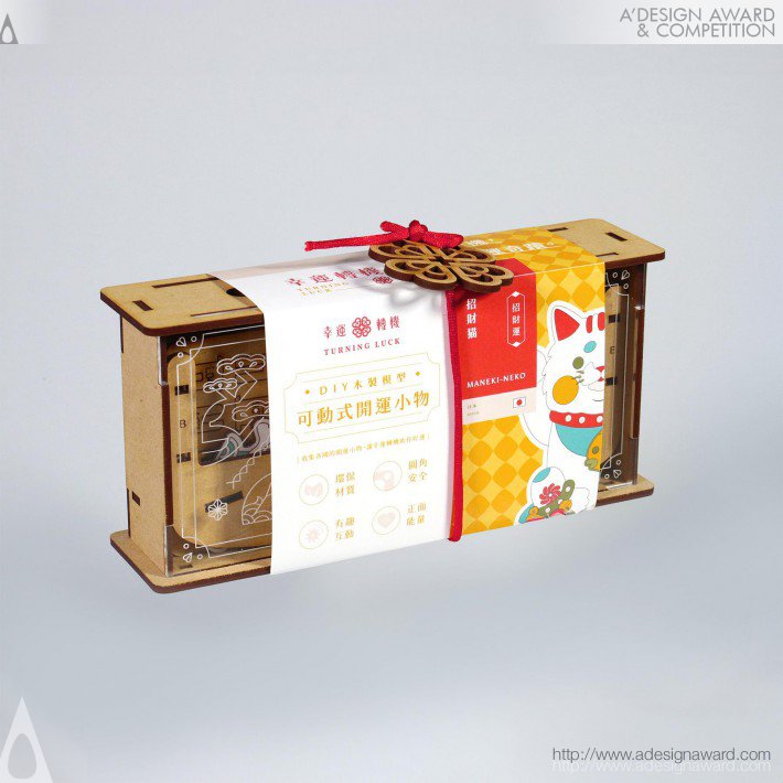 Wong Li Tong - Turning Luck Diy Wooden Automaton Toy