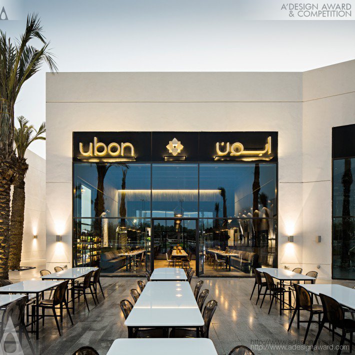 ubon-murouj-by-rashed-alfoudari-dawood-albader-1