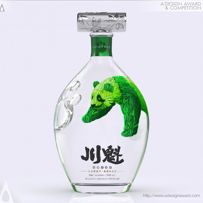 Sungoo Design Liquor Packaging