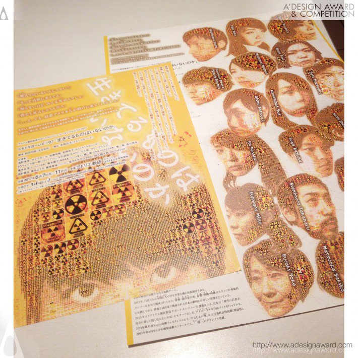 Toshihiro Shimizu Poster and Flyers