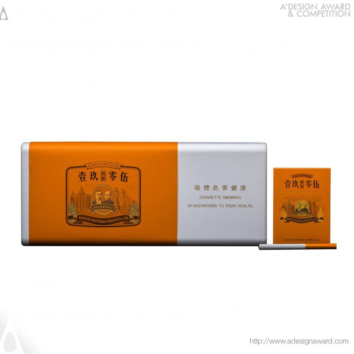 Heritage 1905 Cigarette Packaging Desgin by Xie Daisen,Wang Huan,Li Ying,ChenWeijian