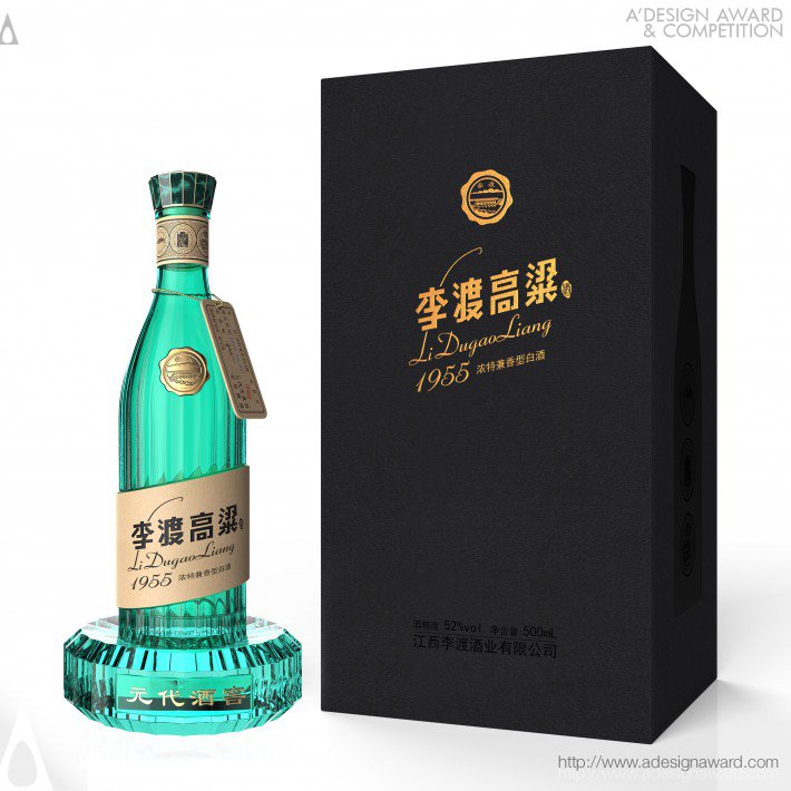 Lidu Sorghum Baijiu Beverage by Wen Liu
