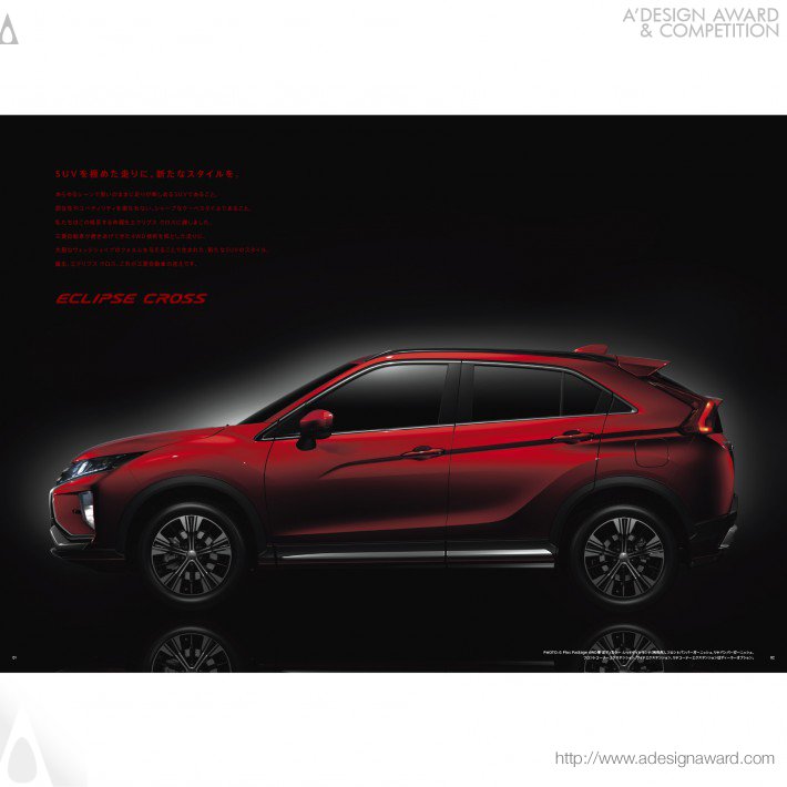 mitsubishi-eclipse-cross-by-e-graphics-communications-1