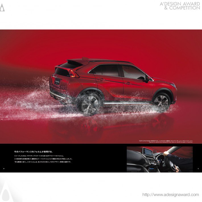 mitsubishi-eclipse-cross-by-e-graphics-communications-2