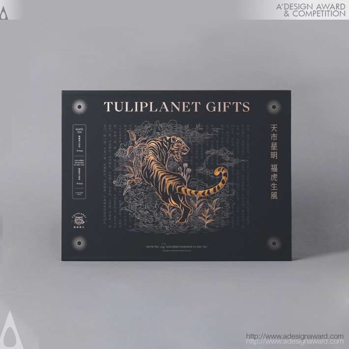 tuliplanet-gifts-by-leung-mukchi