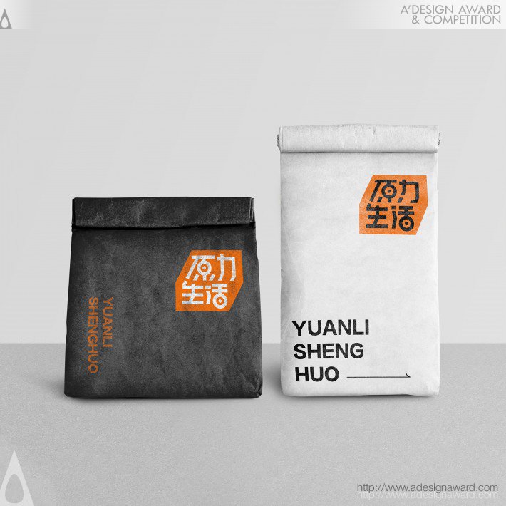 Yuan Li Sheng Huo Brand Logo Design by Fullspeed Network Technologies(HangZhou) Co.,Ltd.