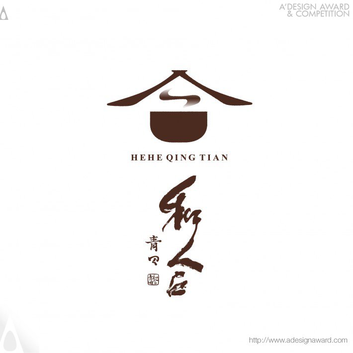 Zi Huai Shen - Heheqingtian Tea Brand Identity