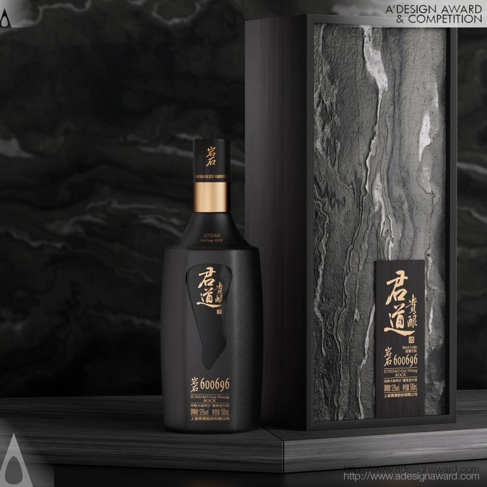 jundao-guiniang-rock-by-liang-chen-1