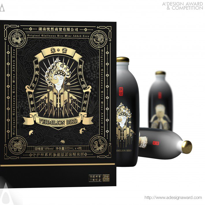 Huangran Patron Saint Wine Packaging by Lynn Tsang