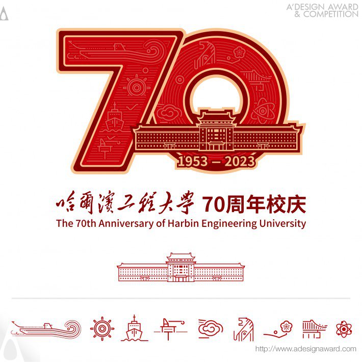 Li Tiebin Logo and Visual Identity System