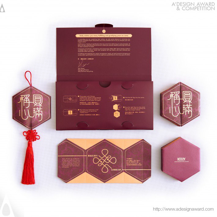 the-hexagonal-wishful-knot-red-packet-by-llab-design-ltd