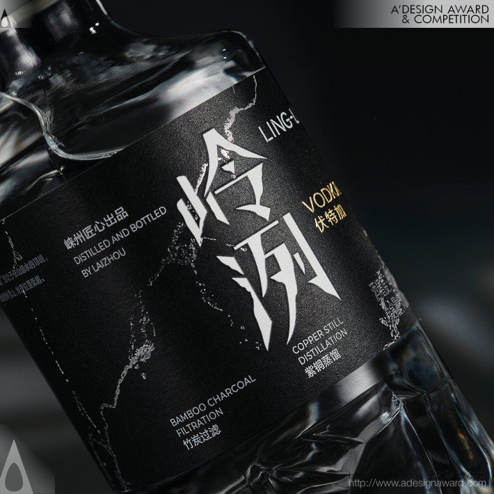 Laizhou Distillery - Ling Lie Vodka Packaging