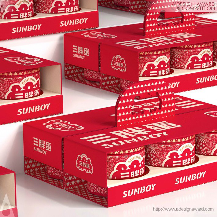 Sunboy Gift Box by TIGER PAN