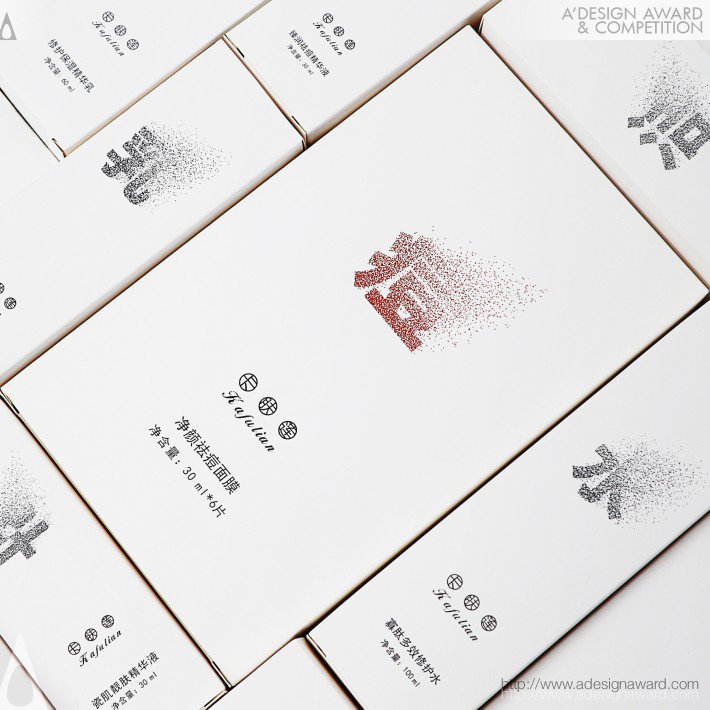 Yongjun Chen Packaging