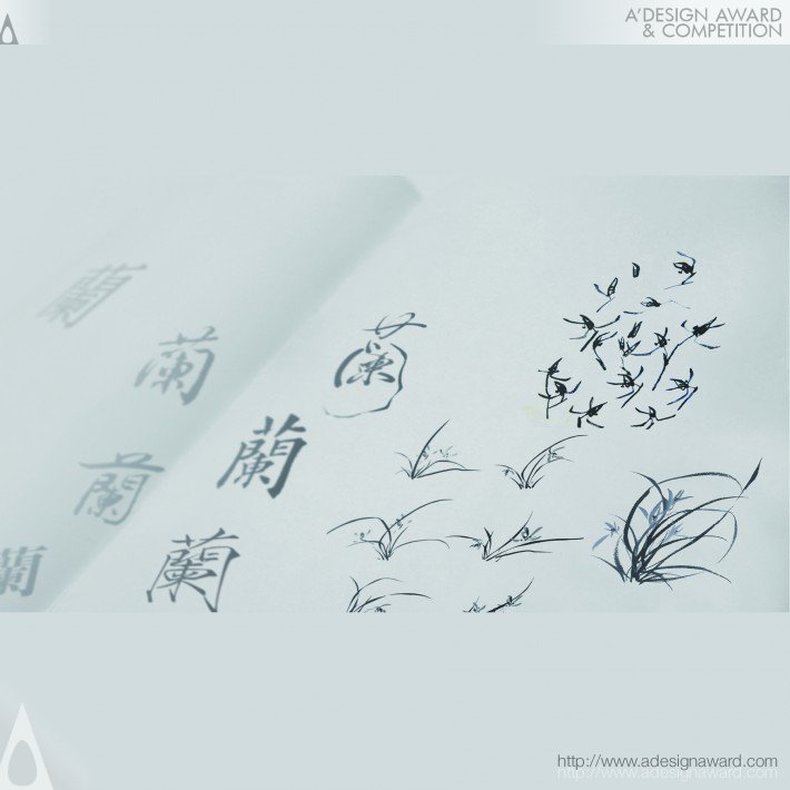 Dongdao Creative Branding Group - Orchid Expo Logo
