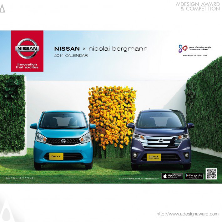 nissan-calendar-2014-by-e-graphics-communications-1