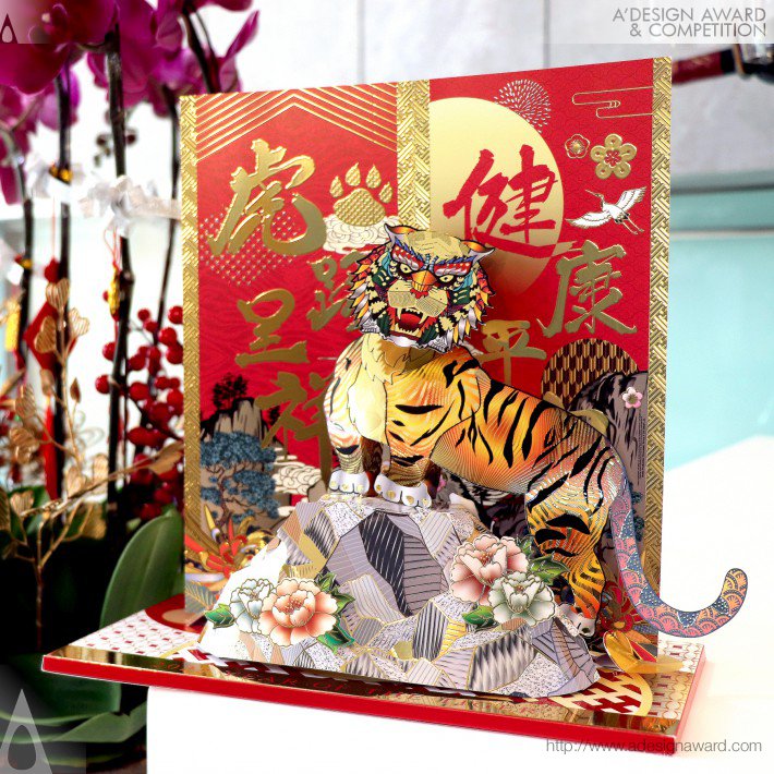 3d Paper Craft Decoration by DS Glitter Ltd. - Sam Hui &amp; Peter Lei