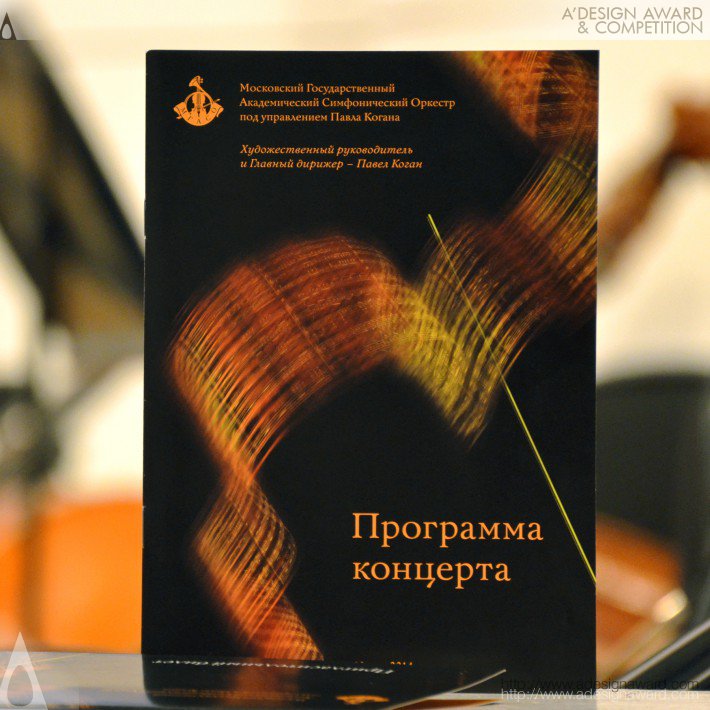 moscow-state-symphony-orchestra-by-12-points-2