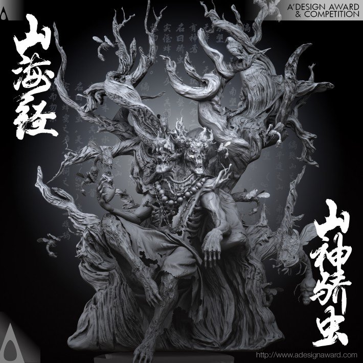mountain-god-by-shuhe-huang