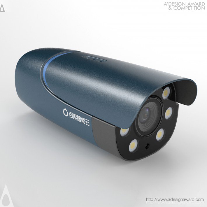 Fc100 Face Recognition Camera by Fan Yang
