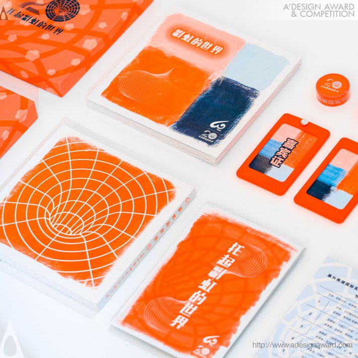 Visual Identity by Yuchen Chen