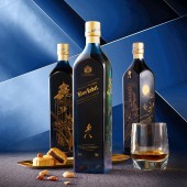 A' Design Award and Competition - Johnnie Walker Signature Blend Collateral  Materials Press Kit