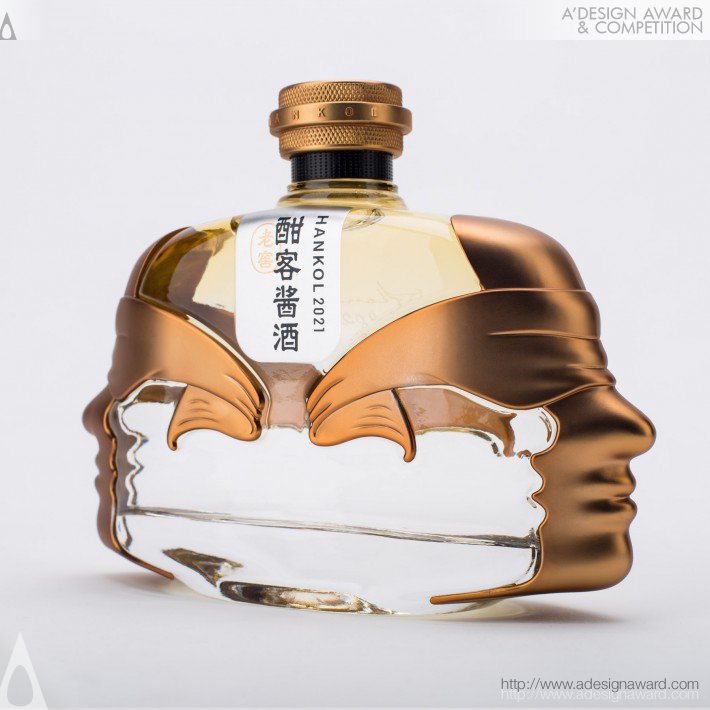 hankol-liquor-by-hankol-amp-ji-haozhang-xiaoming-2