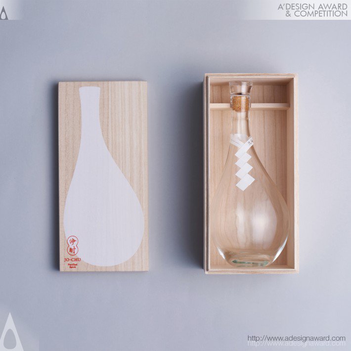 Eisuke Tachikawa - Jo-Chu Sake Bottle