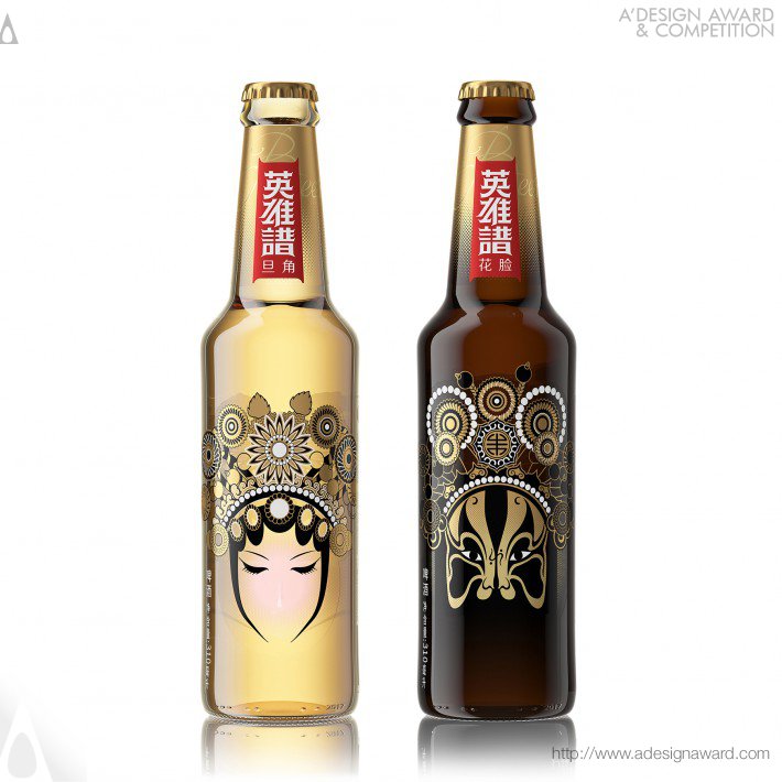 TIGER PAN - Snow Breweries-Ying Xiong Pu Beer