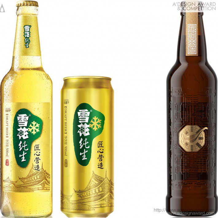 snow-breweries---jiang-xin-ying-zao-by-tiger-pan-and-dong-yan-4