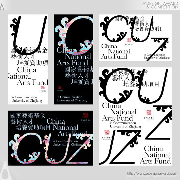 arts-fund-by-zeyu-wu-2