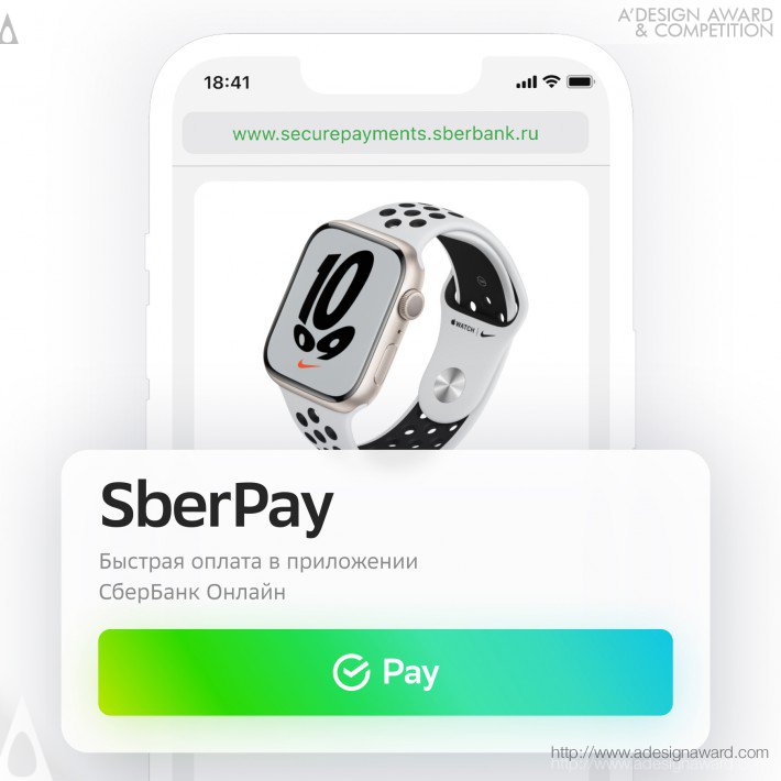 Liubov Maximenkova Payment Application