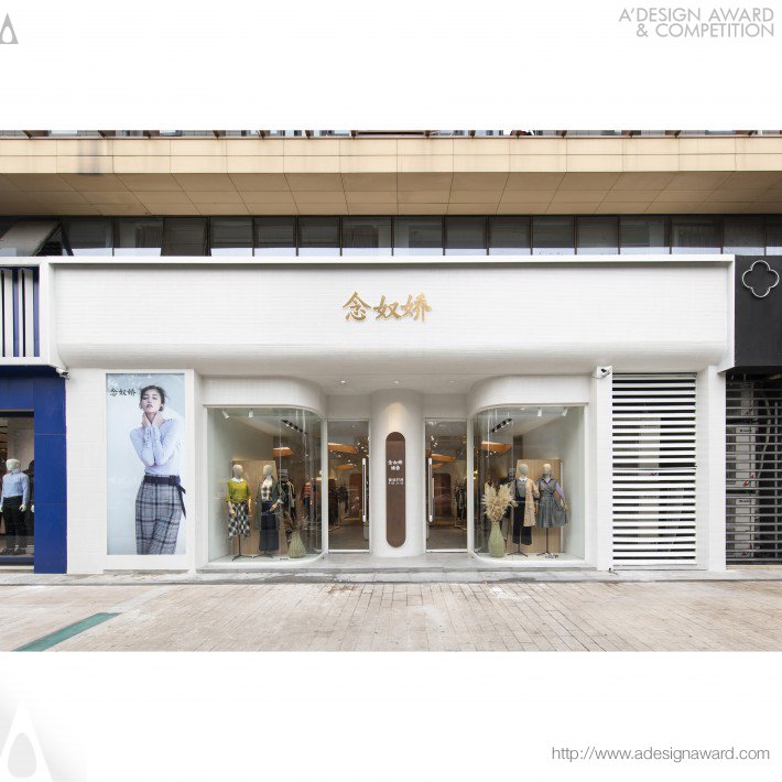 niannujiao-jiaoding-flagship-store-by-tomohiro-katsuki---prism-design
