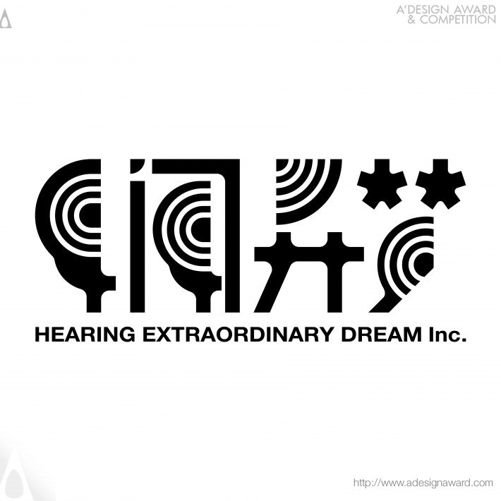 hearing-extraordinary-dream-by-qiuyu-li