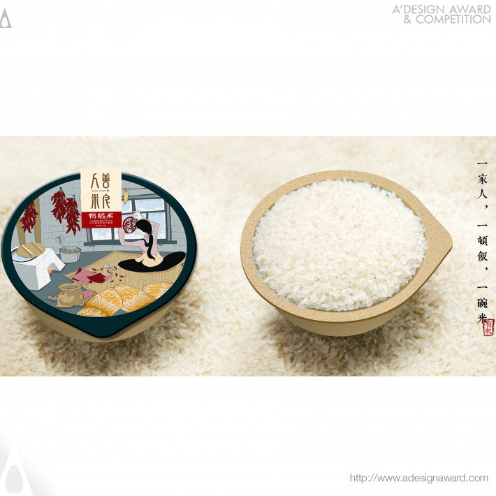 shanliang-rice-by-dongdao-creative-branding-group