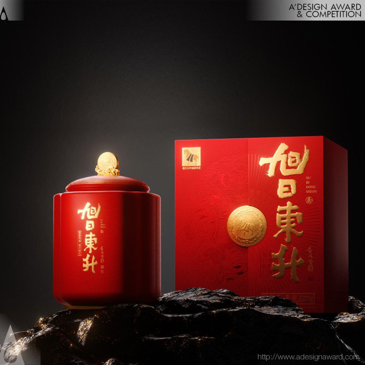 Bama Sunrise Can For Preserving Tea by Tang Shengxing