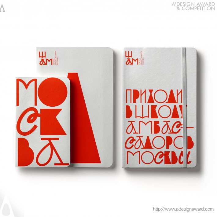 Moscow Ambassadors School Typographic Brand Identity by Tanya Dunaeva