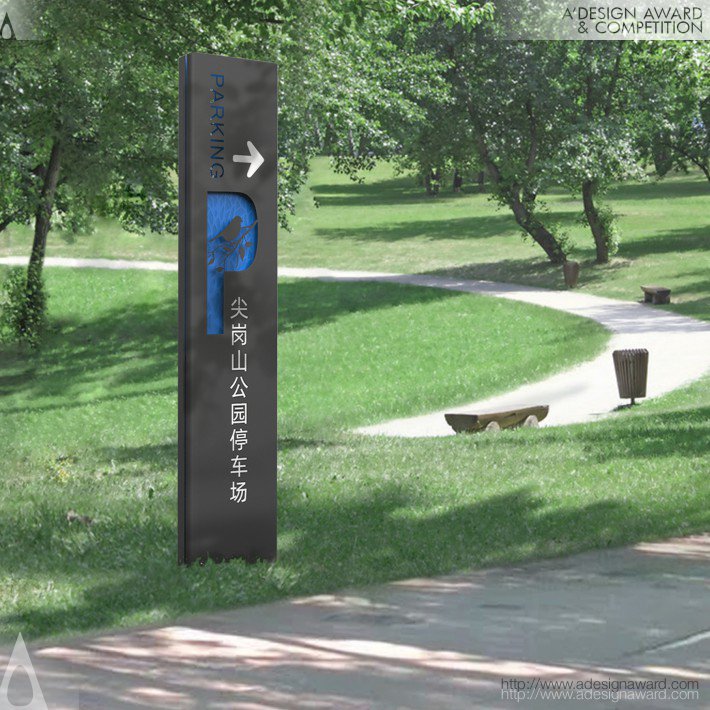 Updesign - Shenzhen Jiangangshan Hill Park Wayfinding Signage System