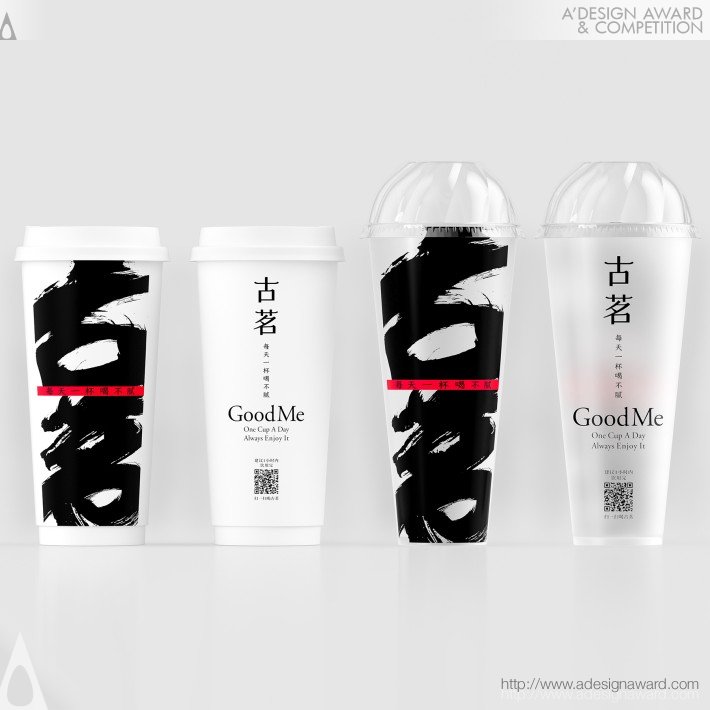 gu-ming-by-tiger-pan-1