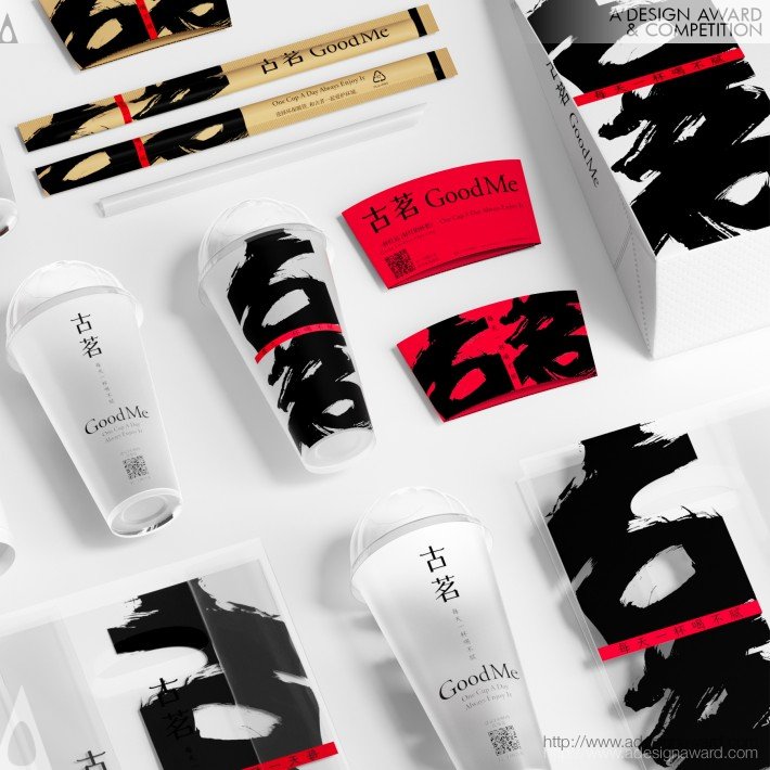 gu-ming-by-tiger-pan-3