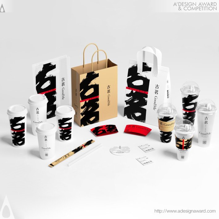 gu-ming-by-tiger-pan