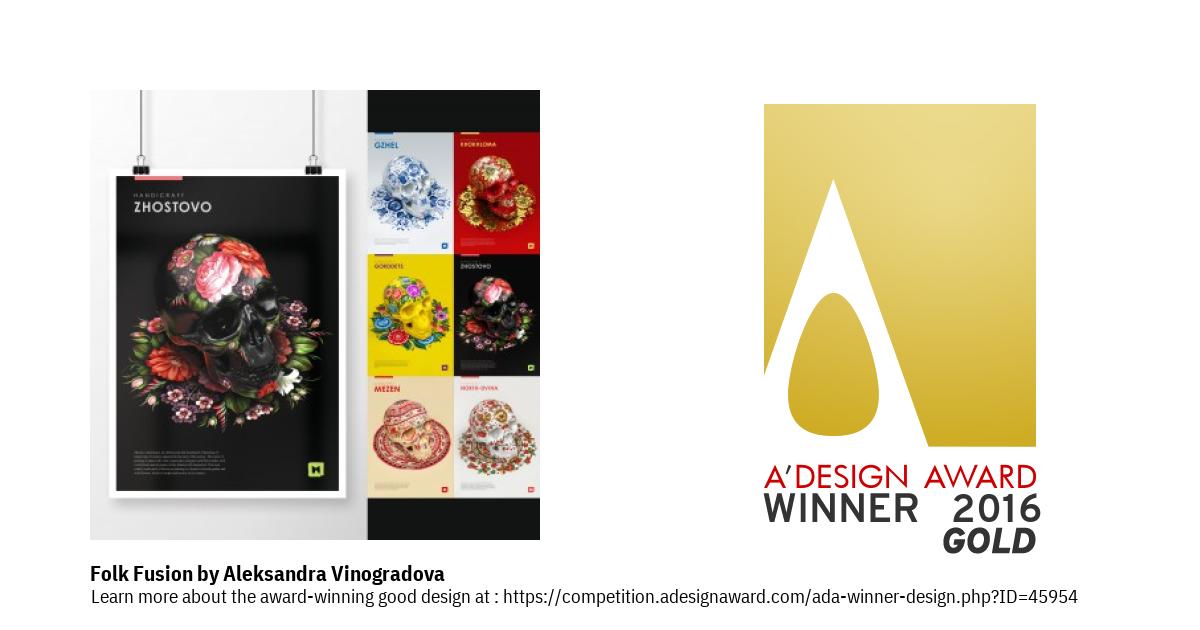 Folk Fusion Poster by Aleksandra Vinogradova