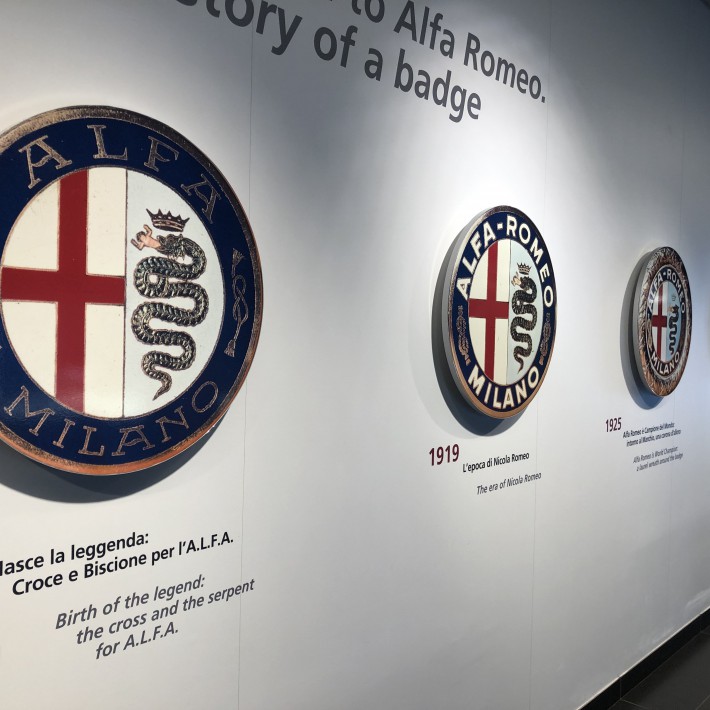 Alfa Romeo Museum Museum Image 7