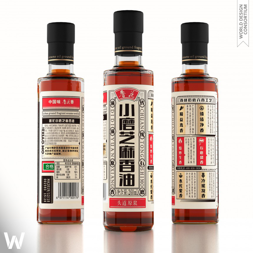 Luhua Xiaomo Sesame Oil